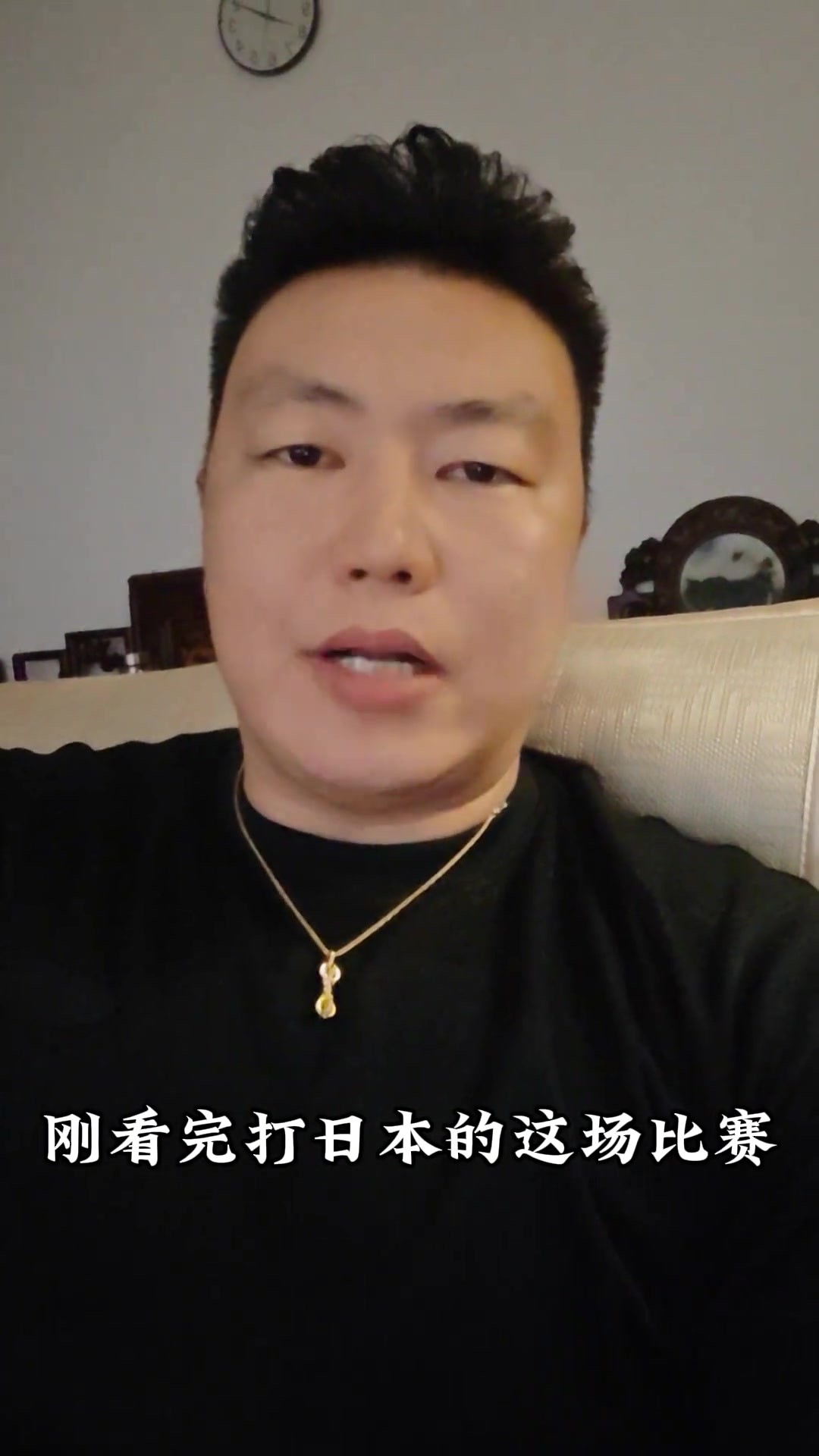 李根谈昨晚中国男篮比赛：我要是在场上 高低得撂倒一个