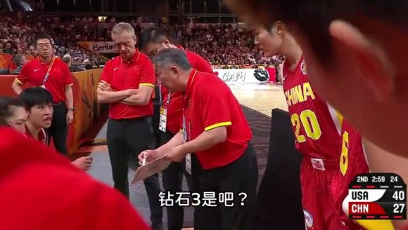 😐宫鲁鸣此前暂停布置讲错了战术！被队员提醒点出&hellip;